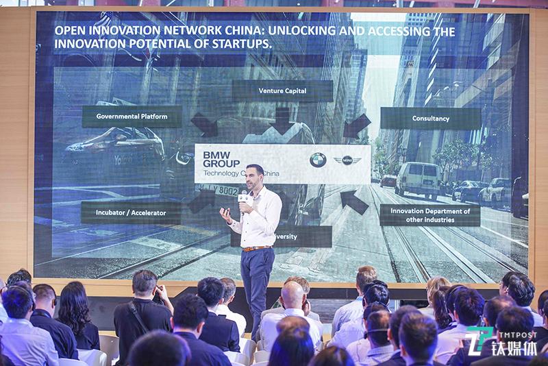 「钛媒体」宝马携手中国科技“酷”公司，布局未来出行新格局