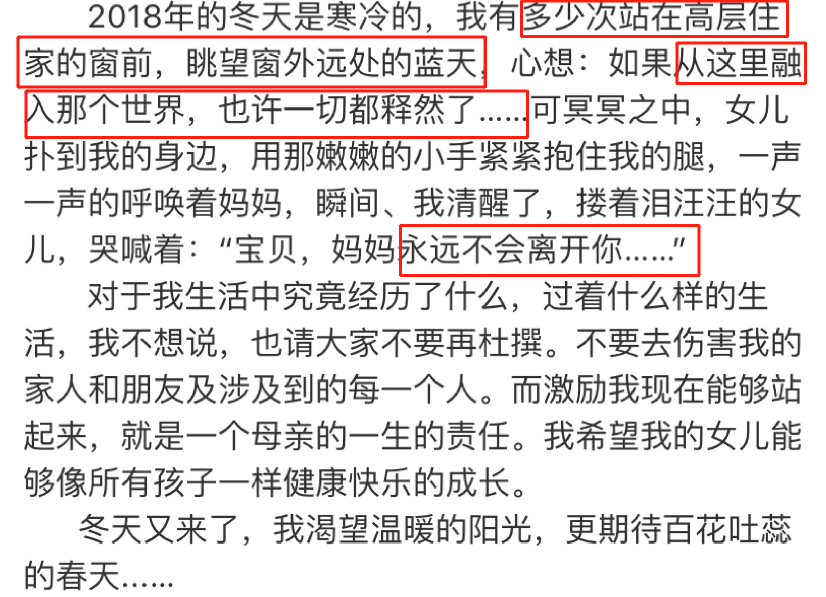 林志玲 李小璐 日本人 akira 贾乃亮 pgone 良平 志玲 黑泽 攻击点 柯震东 艺人 联合...