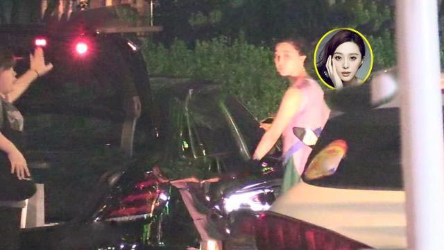 范冰冰被曝财务吃紧，在美容院拼命工作，忙到深夜饭都没吃