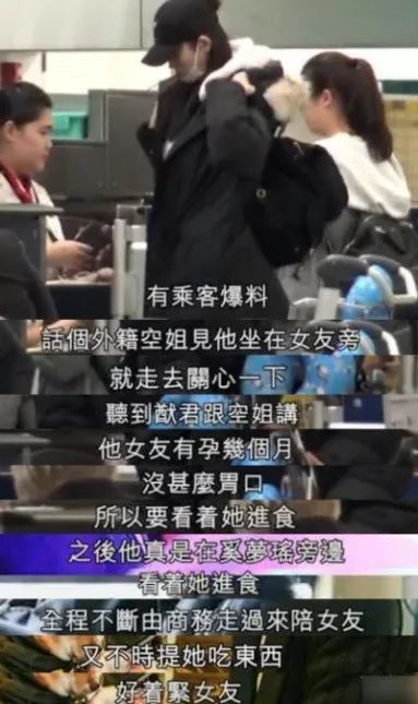 她身上的标签终于从超模变成了豪门阔太，这算是如愿以偿吗？