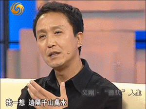 看着那么凶，居然是宠妻狂魔？