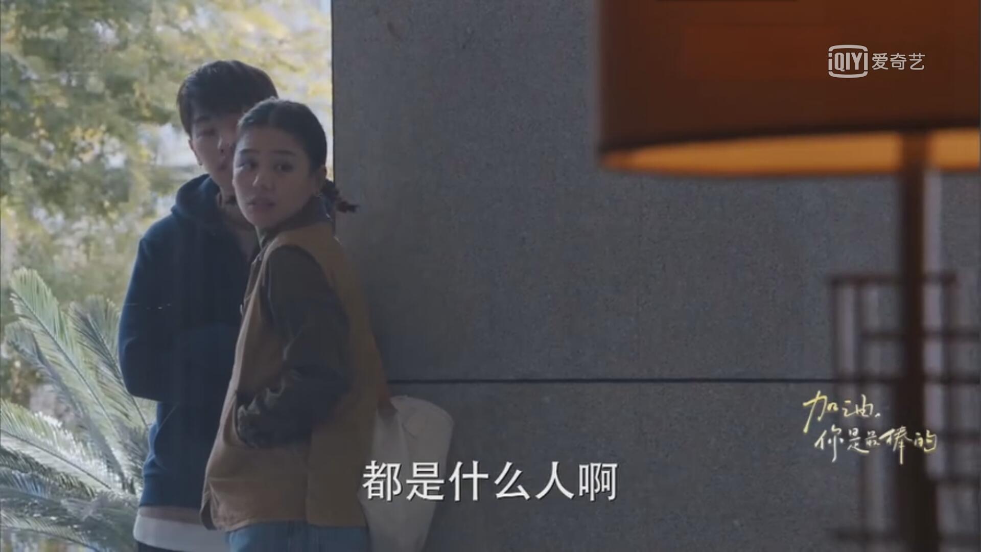 马思纯新剧胖归胖,穿得比佟年至少高级10倍