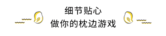 她玩过1000款情趣玩具，还拿了国际大奖