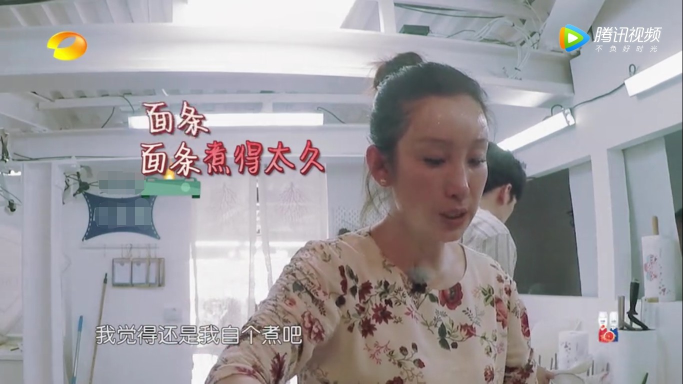 前两天还被吐槽情商低的女星，现在成职场生存教科书了？