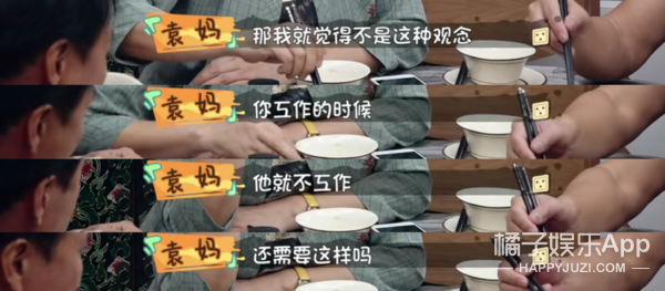 如果男人都像他这样，可能女孩子不会那么恐婚…