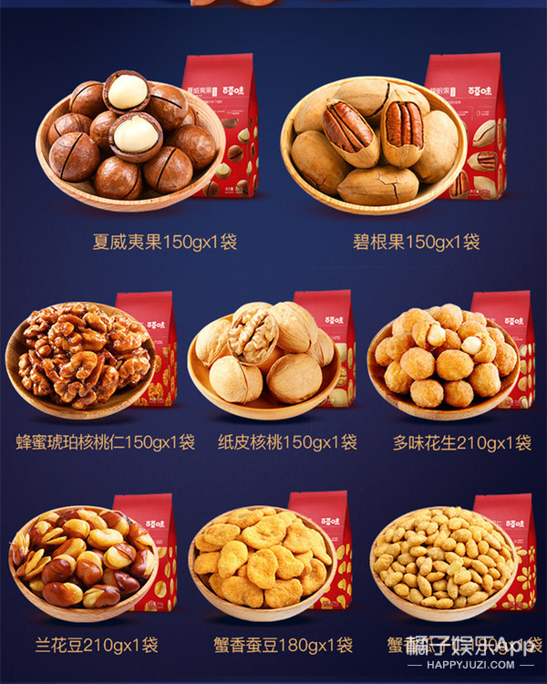 「橘子娱乐」女生收到这种礼物真的很想打人