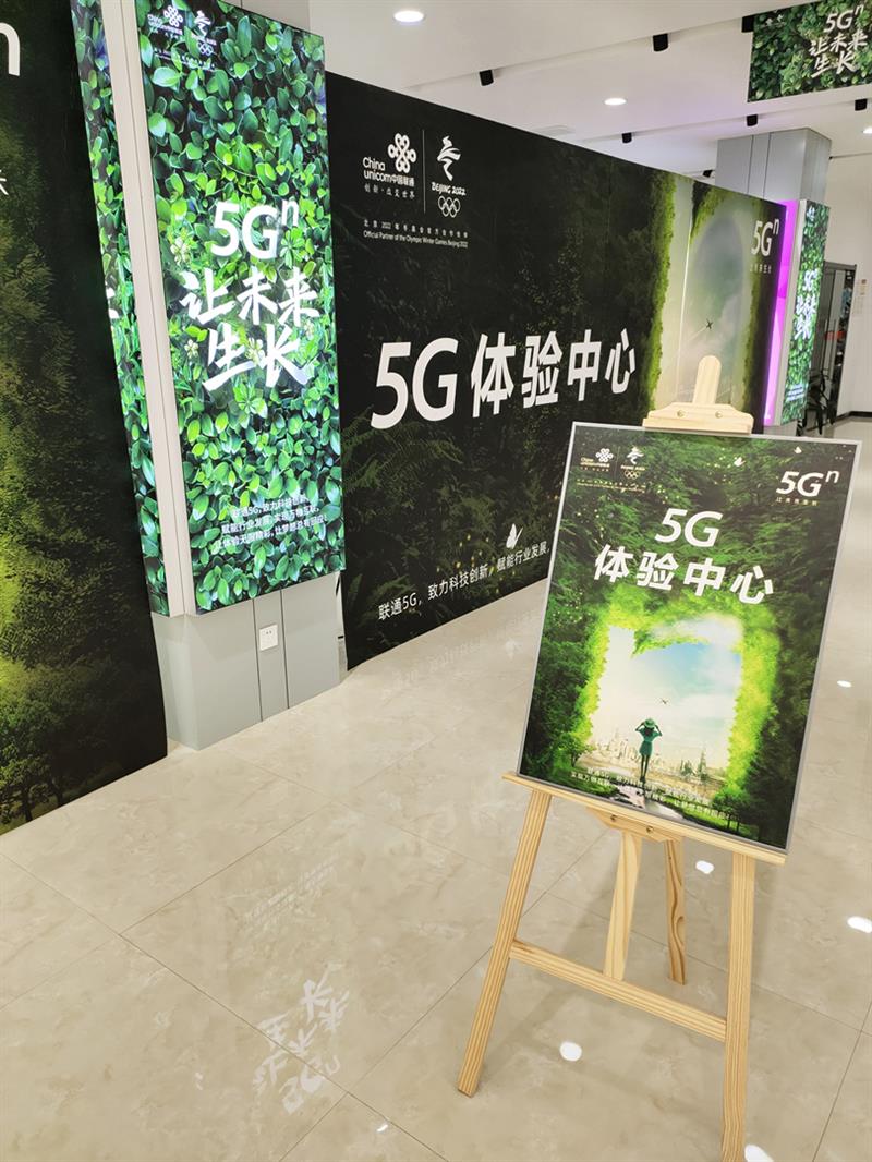 14倍激进秒杀4G网 MIX3 5G版实测体验：小米5G时代首作
