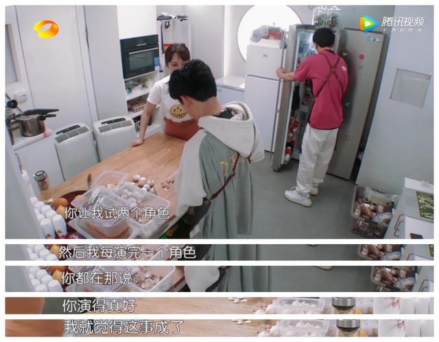 「肥罗大电影」苏有朋回应杨紫落选《左耳》，他还不算《中餐厅》的情商王者？