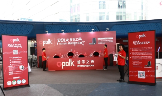 DoLaSi“倒垃圾”POLK解锁的绿色环保新玩法