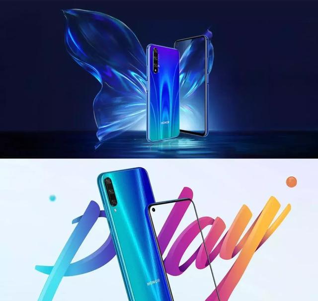 荣耀Play3在网上被骂成傻X，到底是做错了什么？