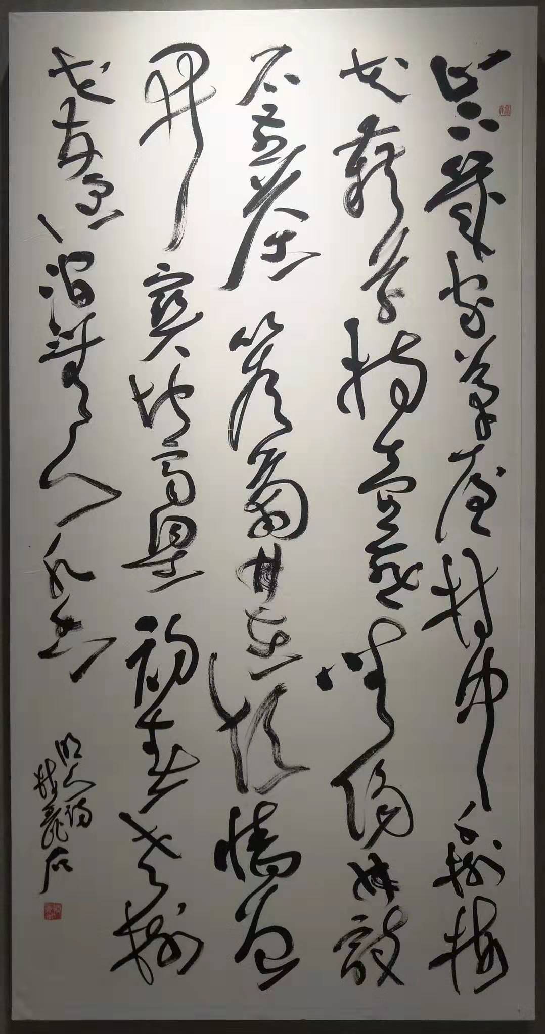 当代书法艺术名家 梅丽君书法鉴赏