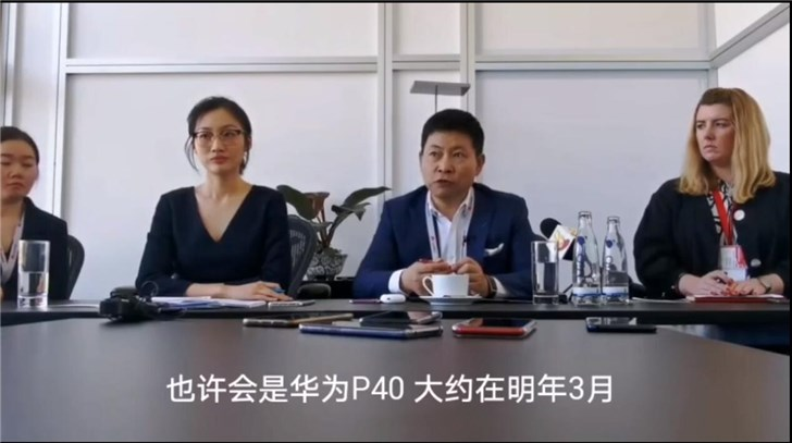 中国男篮无缘下届奥运会；华为余承东称P40或将搭载鸿蒙系统
