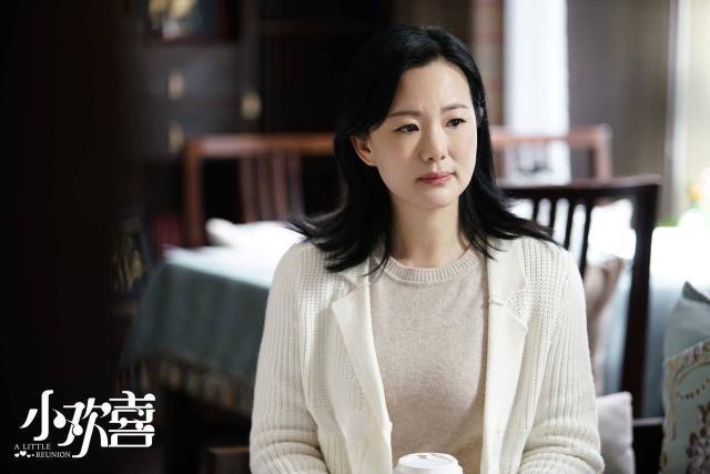 《小欢喜》里的她被赞最有中国老婆形象，年轻时也这么美！