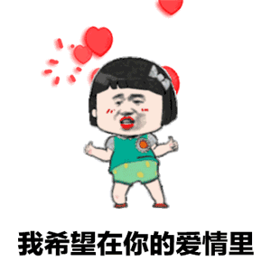 带上这张重庆爱情地图七夕每天都过