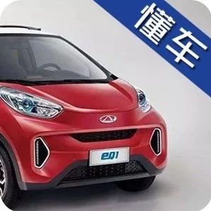 上牌无压力,几万块的电动车哪个销量好?