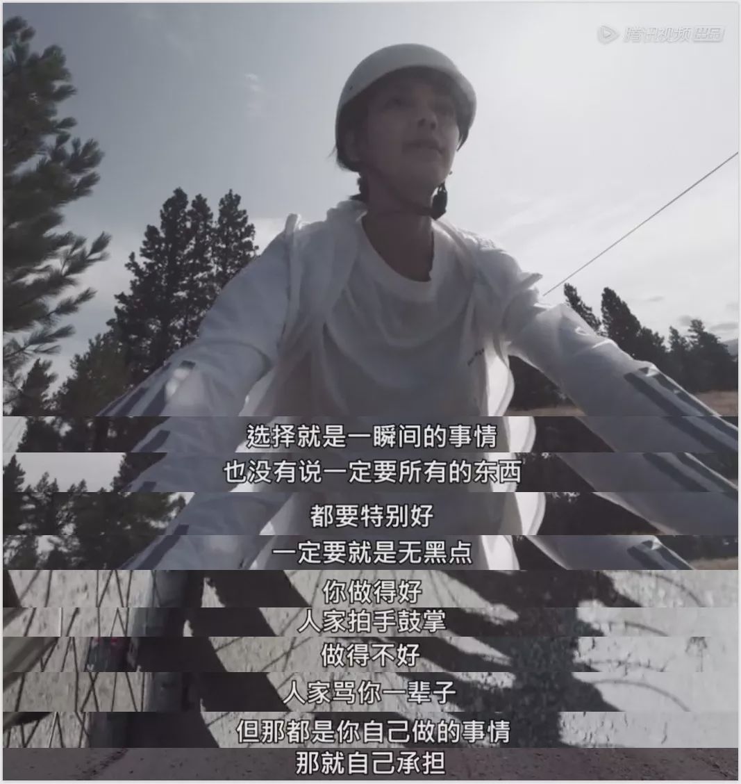 【电影通缉令】这档综艺，被刘雯和周迅救回来了！