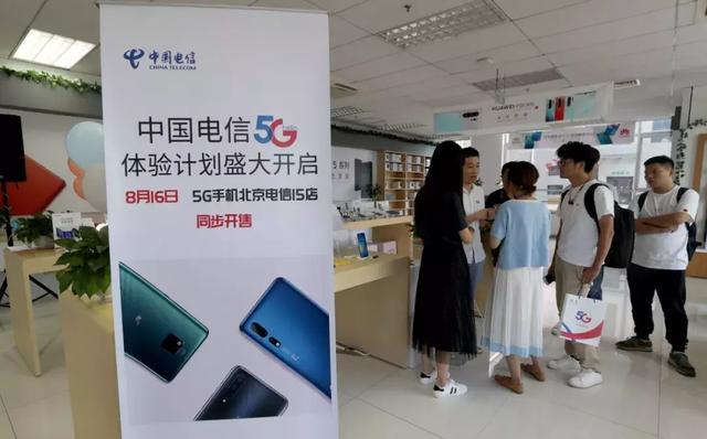 4G降速是为5G让路？运营商否认难平质疑，消费者呼吁还我4G