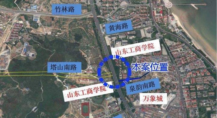 烟台塔山南路与观海路交叉口立交最新消息怎样建看这里