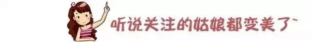 王诗龄瘦成瓜子脸，你还胖着吗？果然胖子都是潜力股