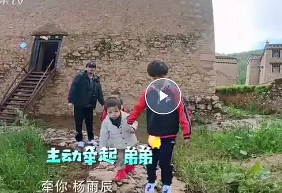 「更美扒扒扒」出轨石锤后还对孩子精神暴力？惹怒全国的ta悔上真人秀