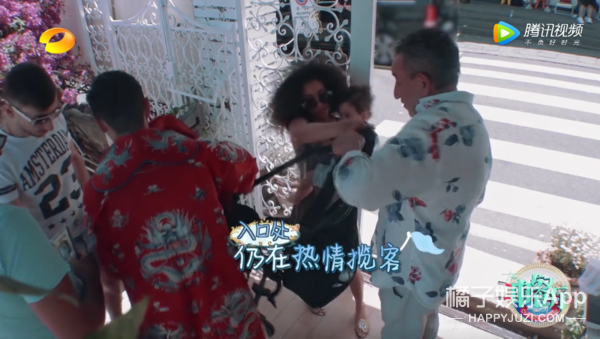 怪不得秦海璐在这么多人面前翻白眼…