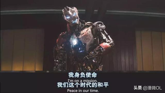 钢铁侠一生创造了五个AI,留给蜘蛛侠的那个最智障