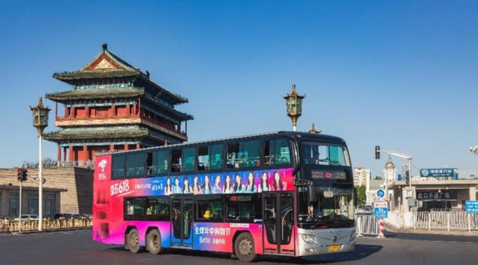 巨头在抢4.7亿中产阶级的流量