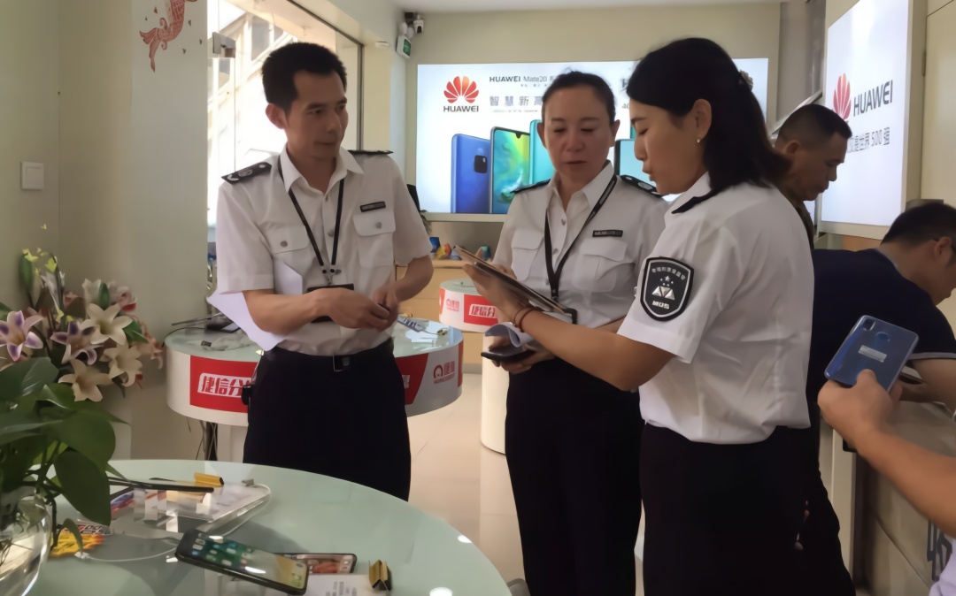 极客修侵权华为