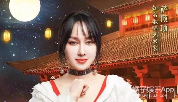她的脸怎么越来越网红了…