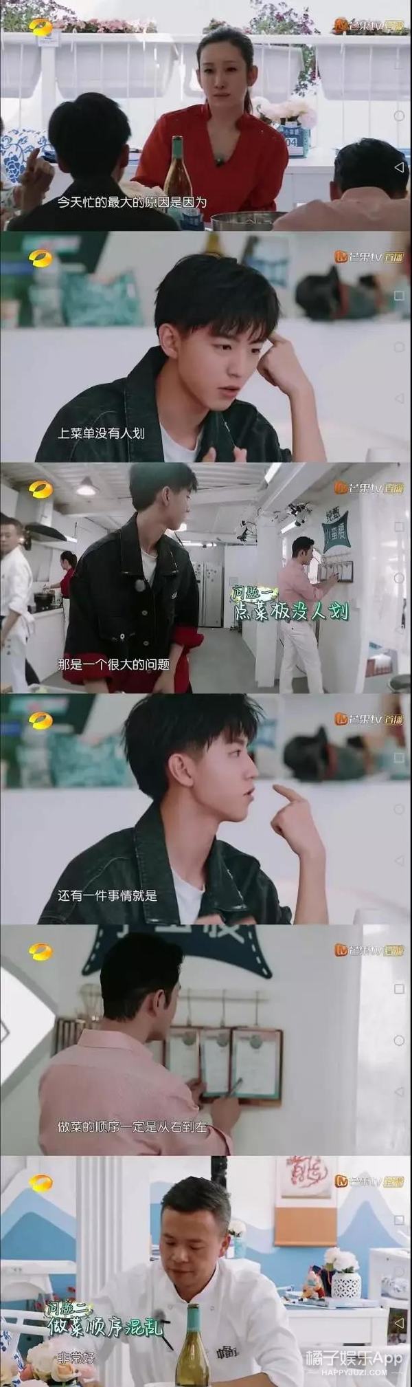 小小年纪怎么成了新一代的最佳男友？