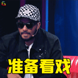 这些嫁入豪门的女星工作表，也是她老公财务的晴雨表