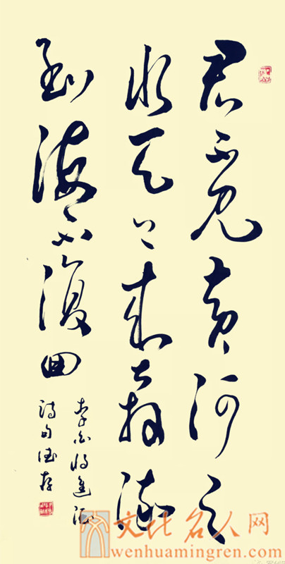 640.webp