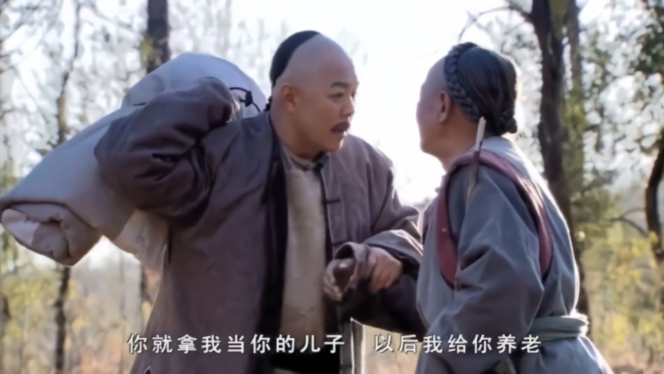 影视:乾隆得知老人3个儿子都战死,直接对老人
