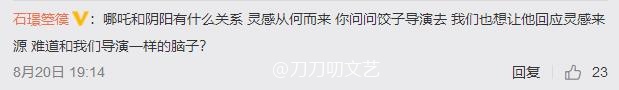 360截图20190823155224095.jpg