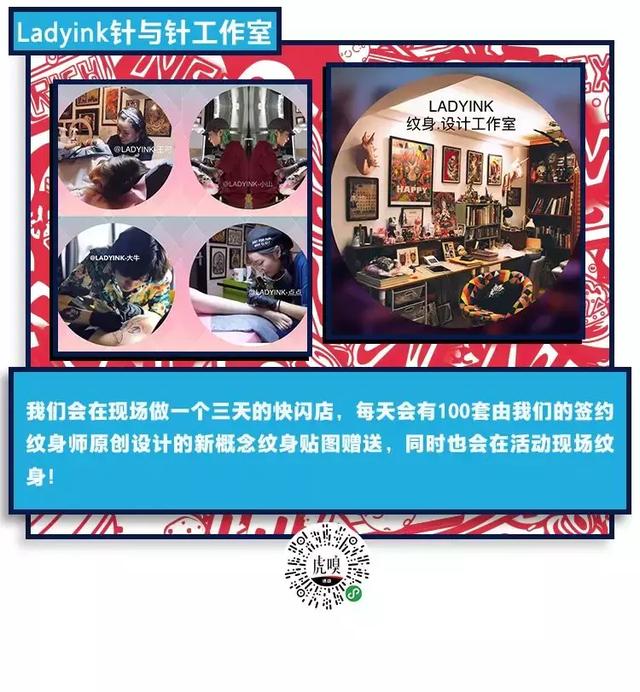 一代人终将老去