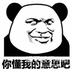 她要是在我们这儿当演员，可能一辈子没有出路吧