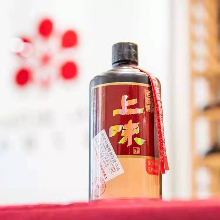 茅台茅台五粮液汾酒，各香型酒如何区分品鉴？_凤凰网