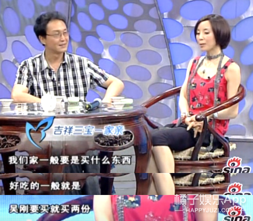 看着那么凶，居然是宠妻狂魔？