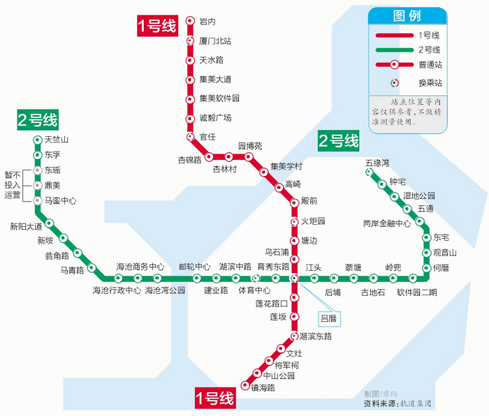 厦门地铁2号线采用大小交路运行方式|乘车攻略