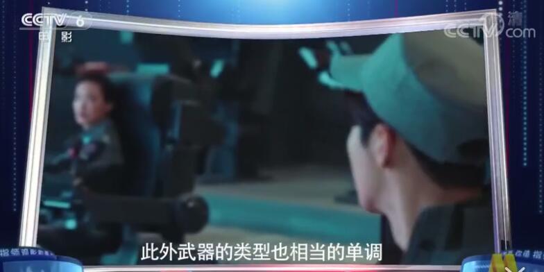 《上海堡垒》和鹿晗，谁拖累了谁