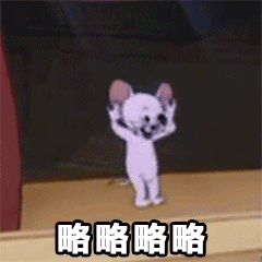 5分钟就死女主？这部无脑沙雕剧，却甜到让人尖叫编辑：奇趣网发布：2019-12-21 13:10:08