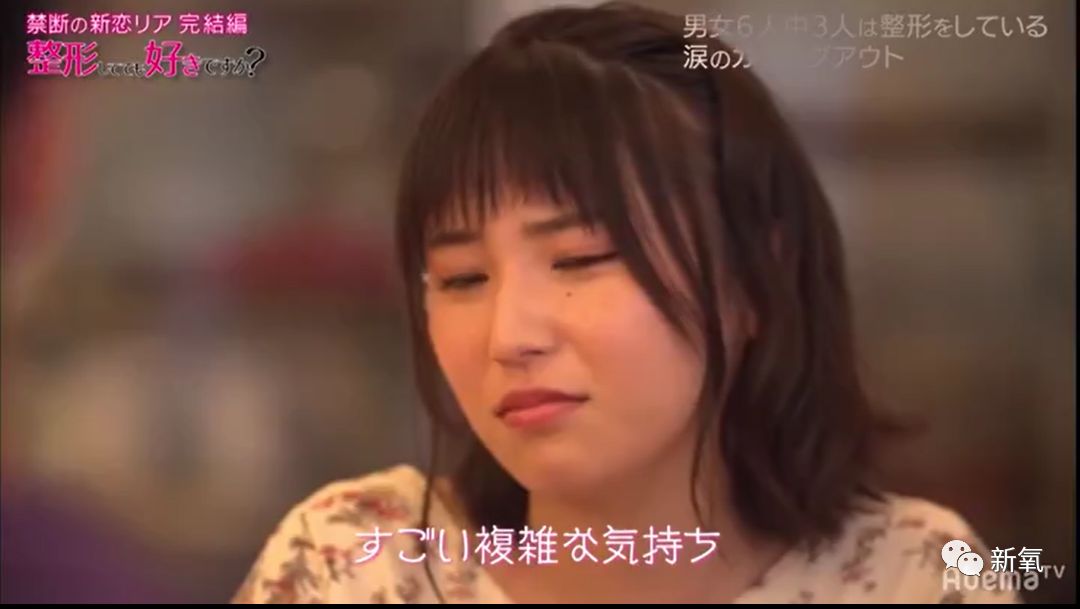 [新氧App]把6个换头男女集聚一堂进行相亲，结局完全出人意料！