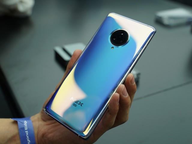 vivo nex 35g