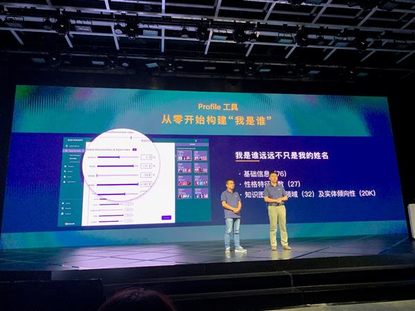 微软第一AI美少女！小冰重磅升级：下可撩直男 上能学＂女娲＂捏人
