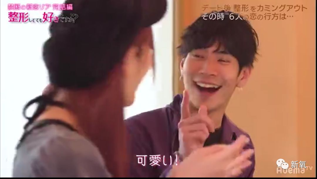 [新氧App]把6个换头男女集聚一堂进行相亲，结局完全出人意料！