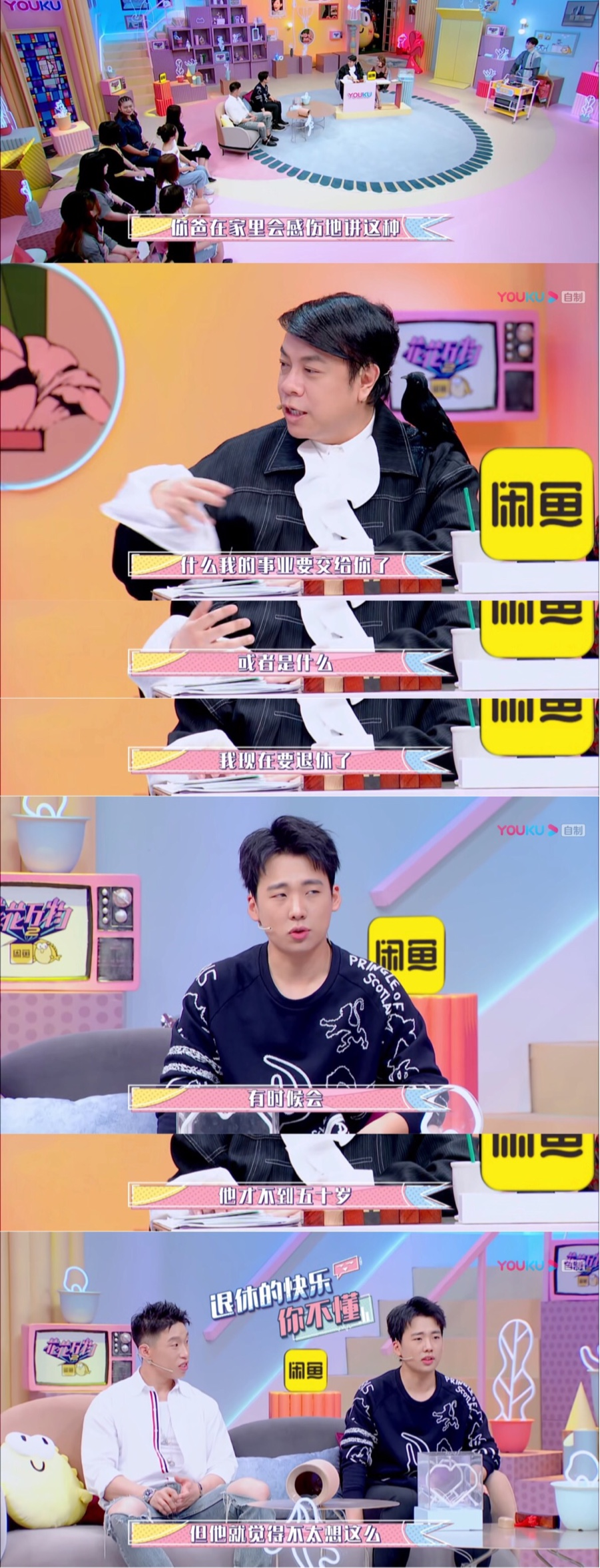 德云社演员发宣传微博却被粉丝举报，徒弟都火了郭德纲却想退休