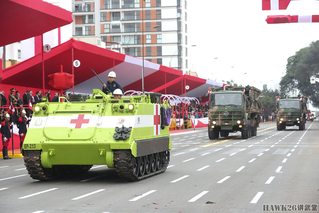 秘鲁举行独立日阅兵式中国外贸舟桥车登场