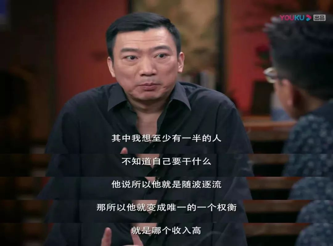 【FS高端交友】papi酱怀孕敢裸辞：你看到了洒脱，我只觉得残酷