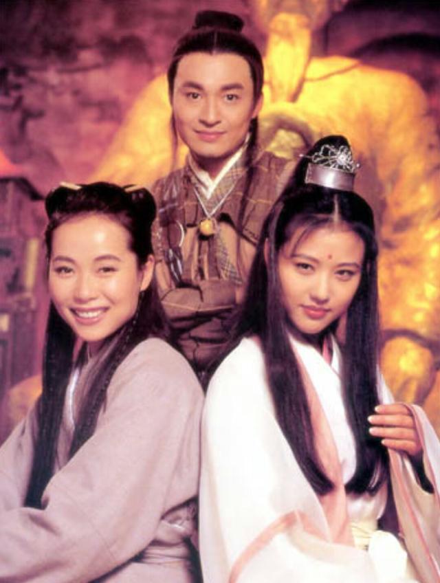 许仙成赵敏,姐夫成宋远桥,94版《倚天》中有这么多《新白》演员
