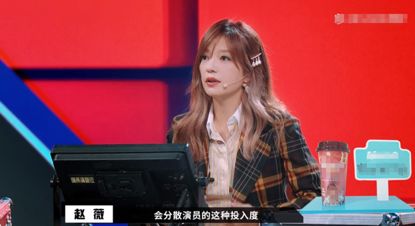 「不八卦会死星人」李少红撅嘴直接反驳，郭敬明被打击满脸尴尬